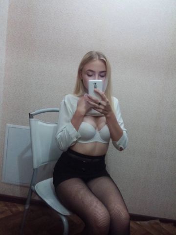 Мелисса