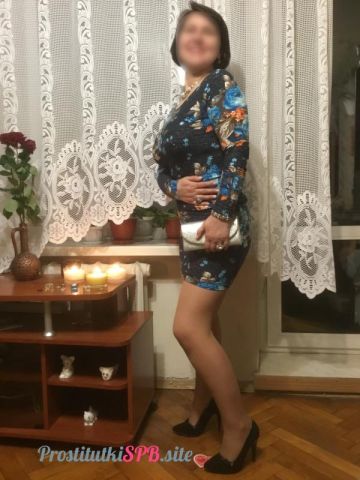 Услада